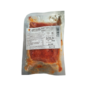 DELIDU Lombo de porco